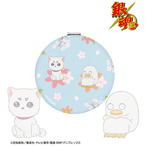 『銀魂』定春&エリザベス Botania 折りたたみミラー